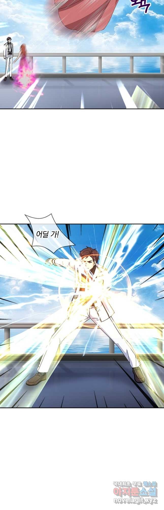 16741814275805hc44kyaw2v.jpeg