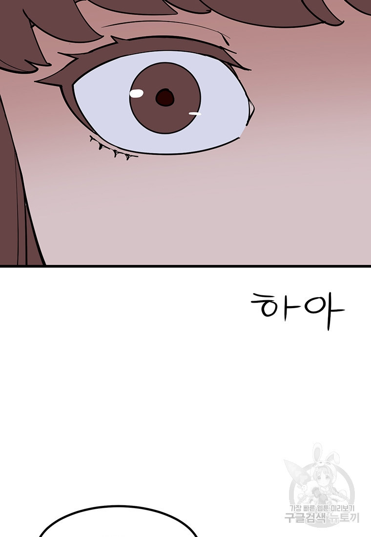 1674177347500kfou40sf4ob.jpeg