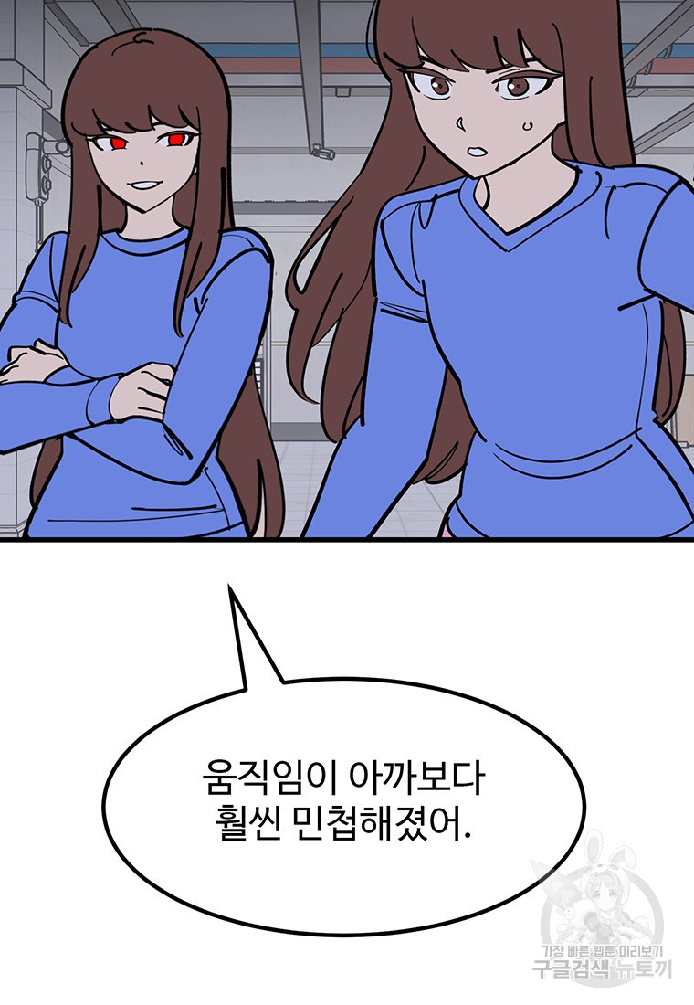 16741773541216q7efy9u72k.jpeg