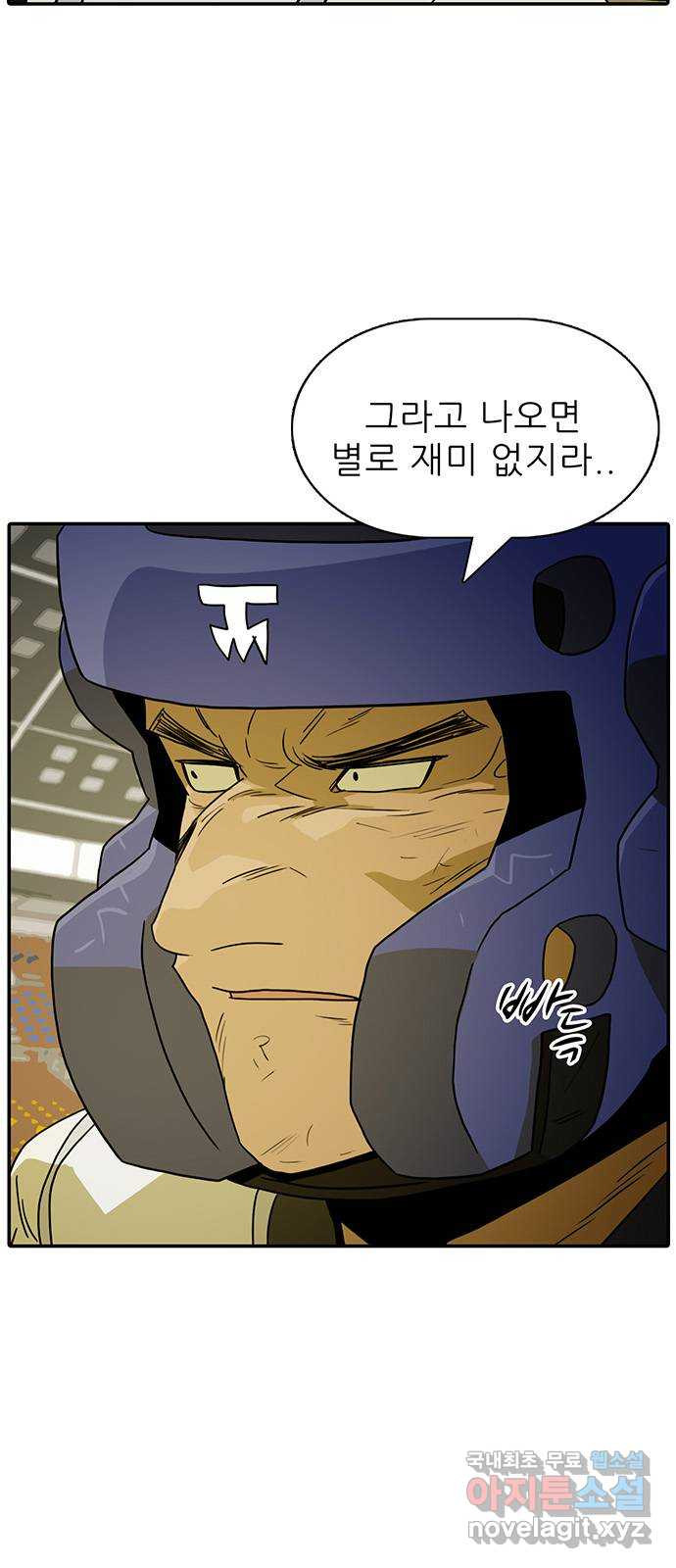 16741795472555pkcpc6ozg.jpeg