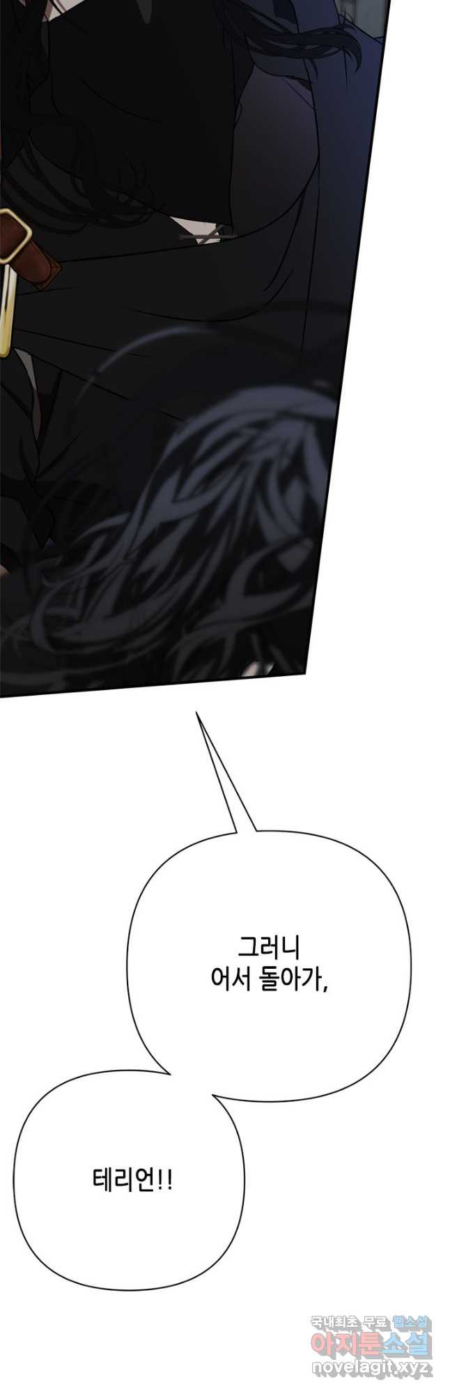 16741783377377ihe63w660m.jpeg