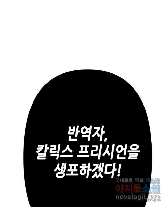 1674178347182q4d9lb7x3a.jpeg