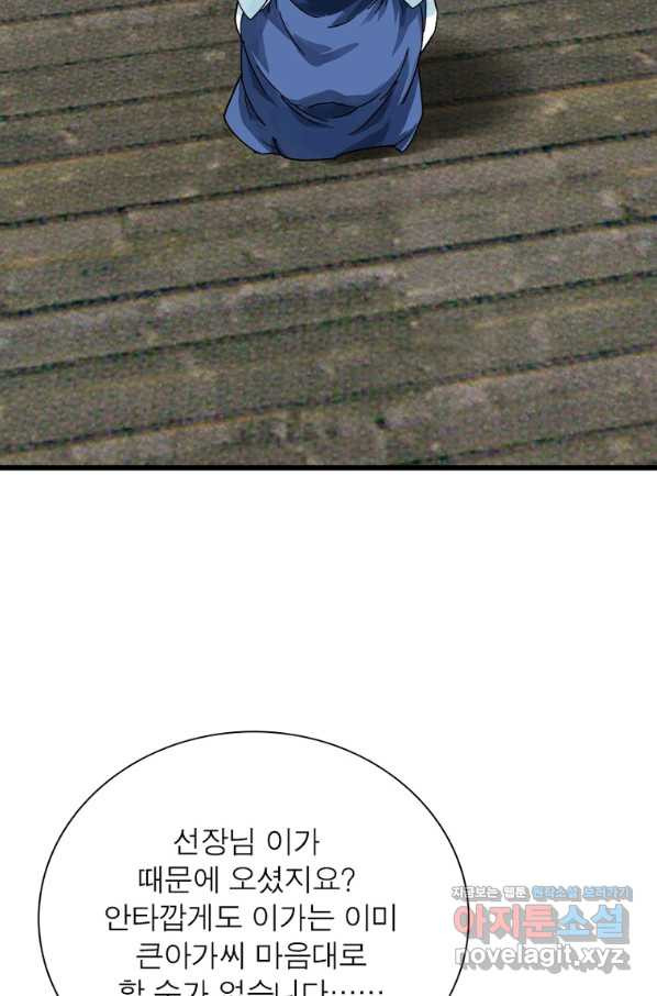 1674174146007yn5xrkrmv2r.jpeg