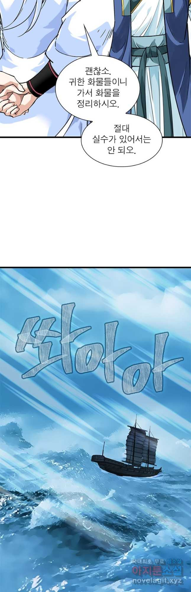 1674174349357q7n6xv5xkv.jpeg