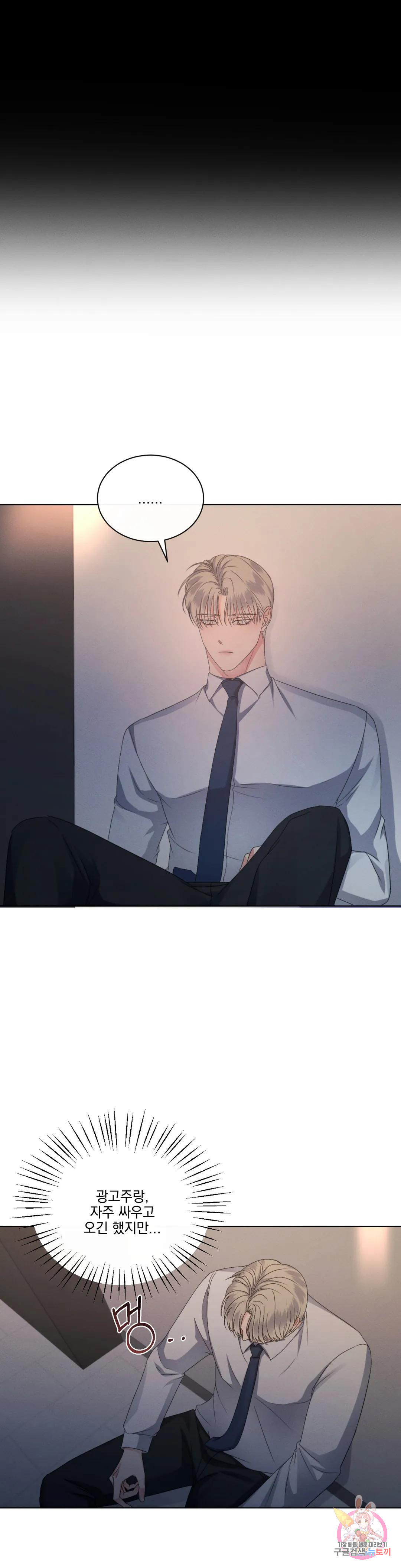 1674182027728ghb51hqkwrv.jpeg