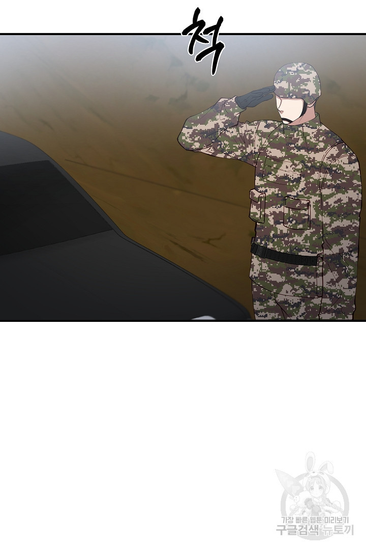1674181260197que1vof8n7f.jpeg