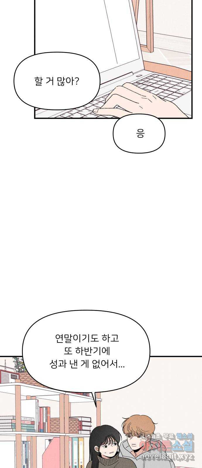 1674181303225v16118q5cl.jpeg
