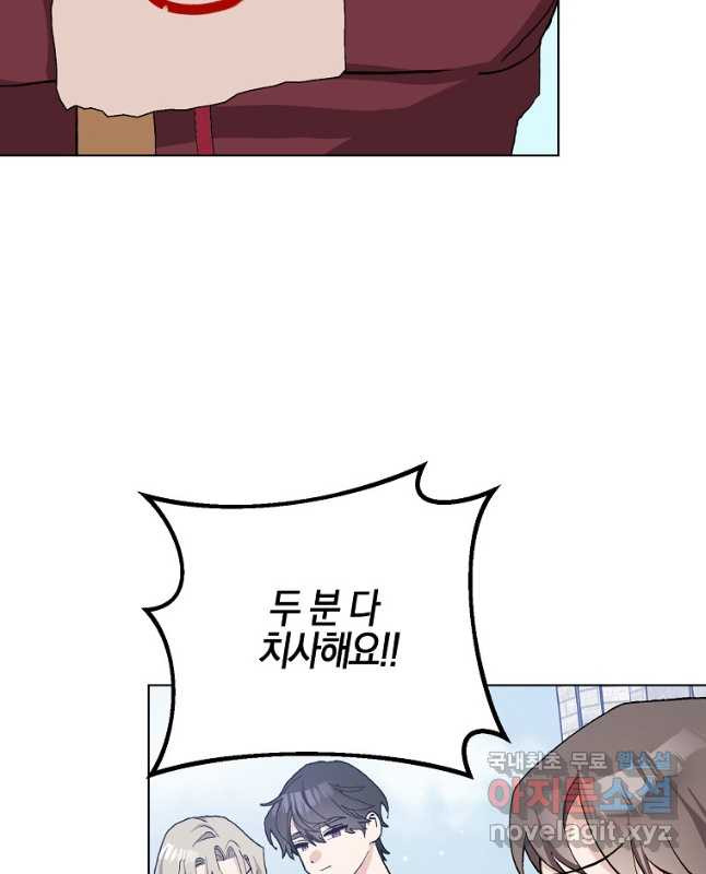1674177254191pqg9p1atbor.jpeg