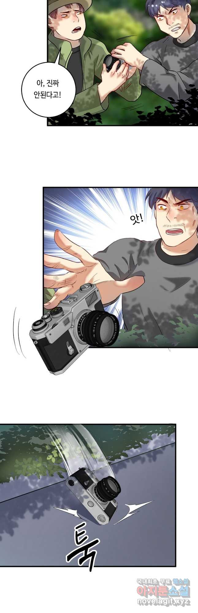1674178184401n4wo1226io.jpeg