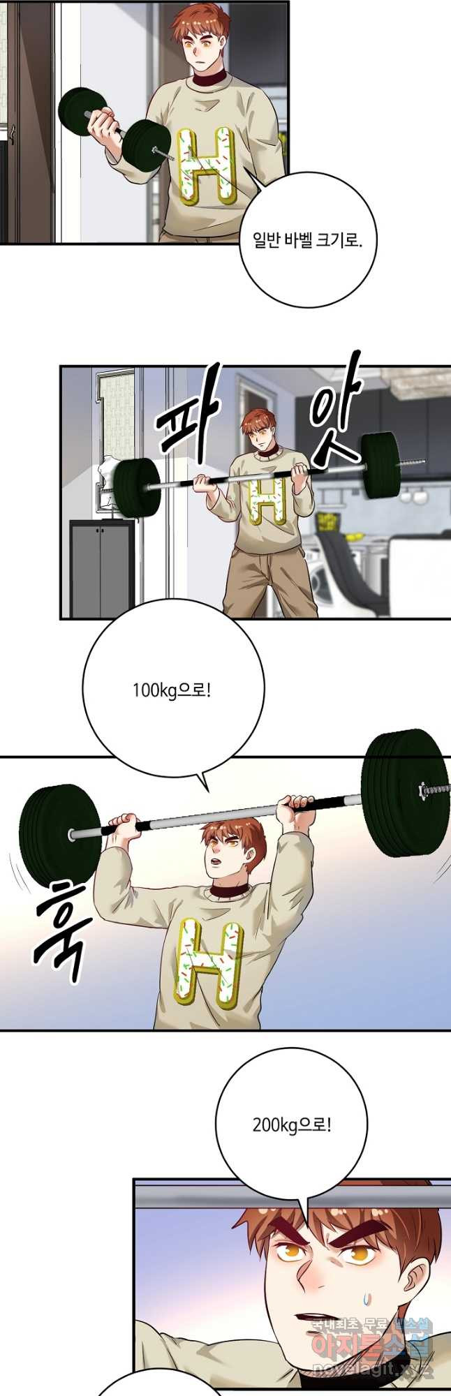 1674178185317gnrbyl9vaqc.jpeg