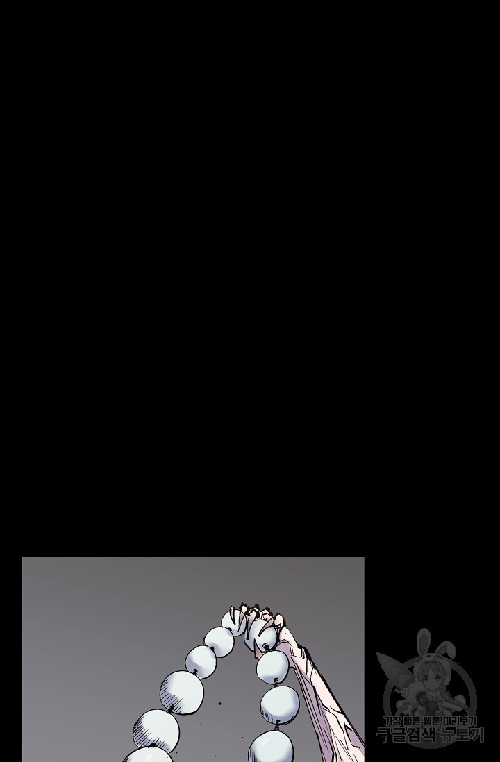1674177821718xc8pdqjnzr.jpeg