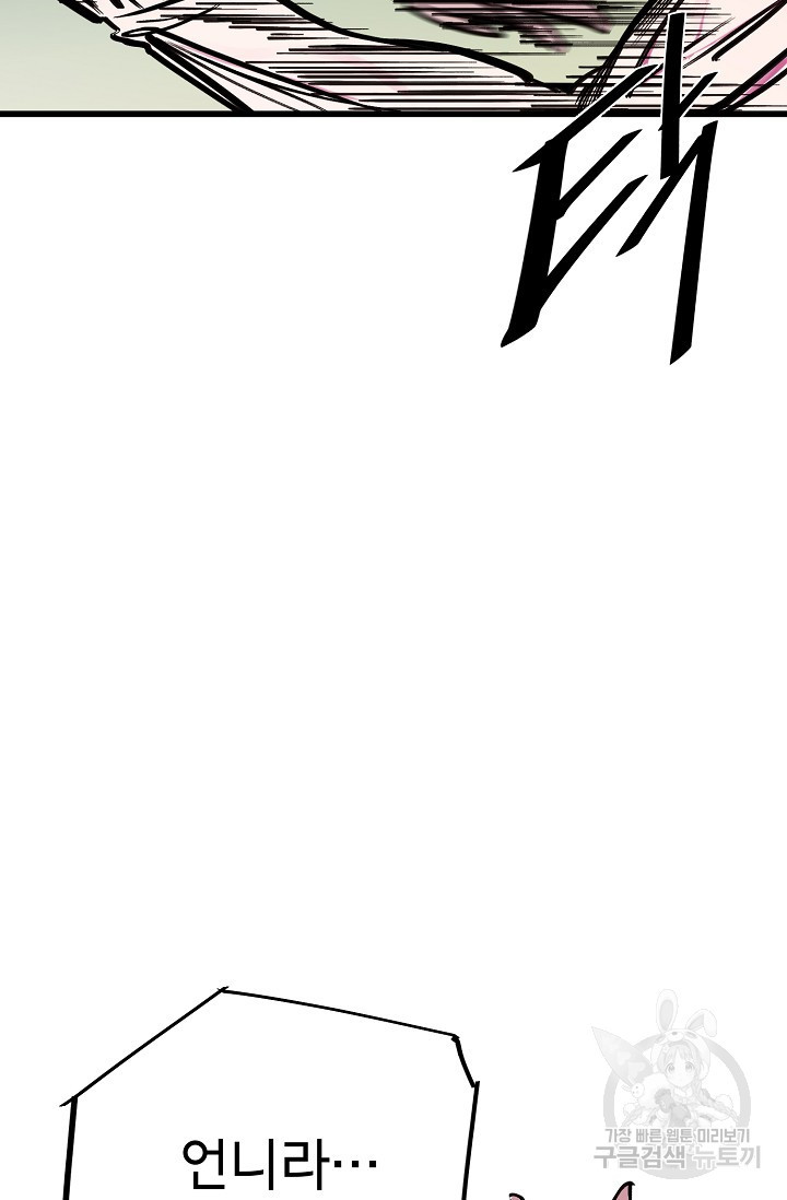 1674177841498uhkgbr8vzjp.jpeg
