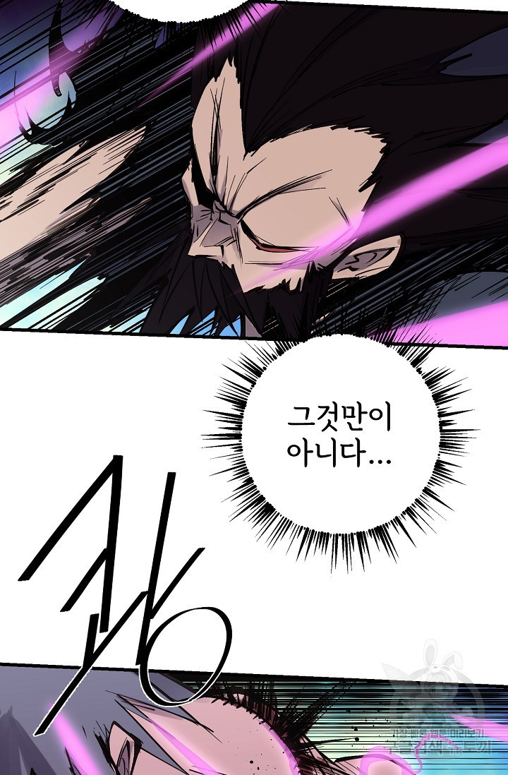 1674177846872sbqhekorf6e.jpeg