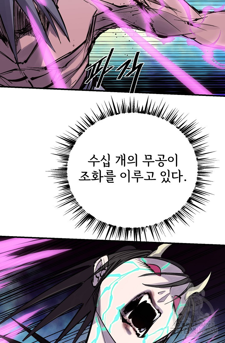 1674177847032kvy228msv3.jpeg