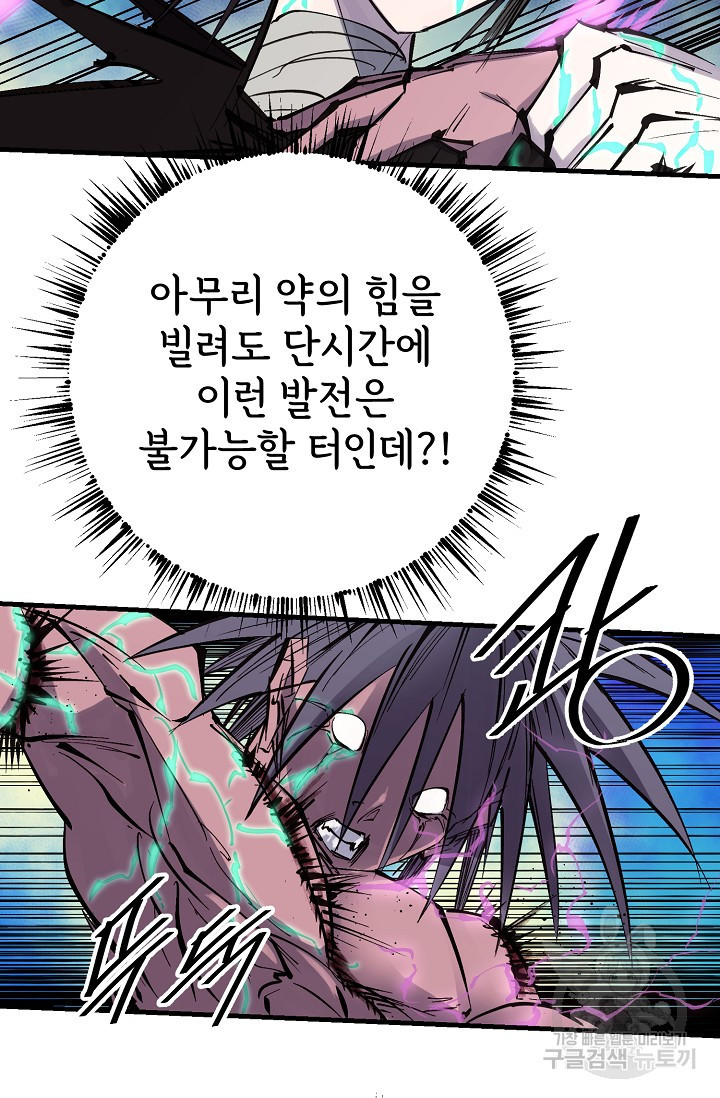 1674177847184tkr8zar1cwj.jpeg