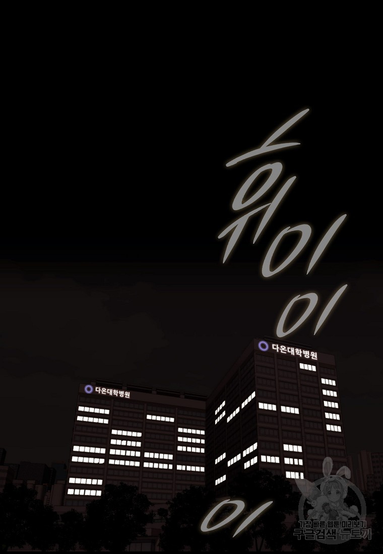 16741778117326s6a40qckv8.jpeg