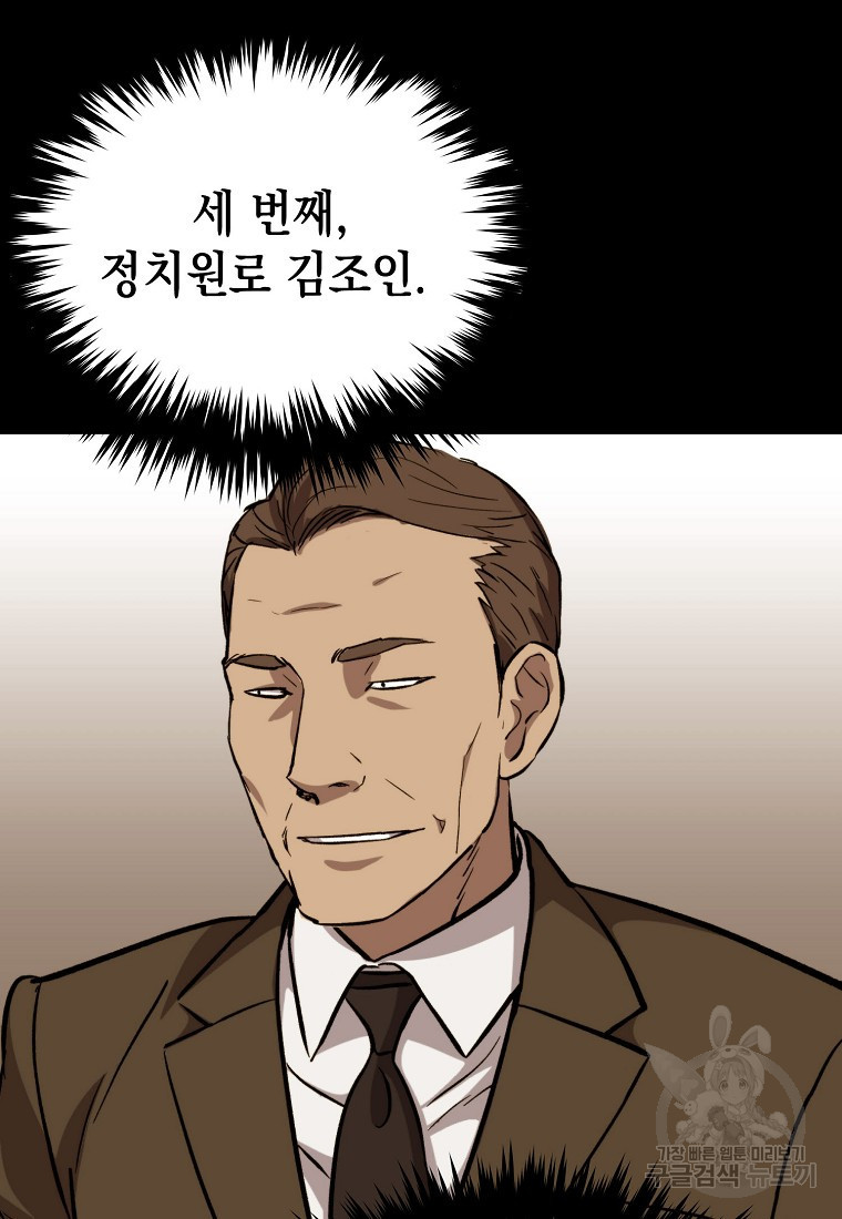 1674177820130bxeay3su7ge.jpeg