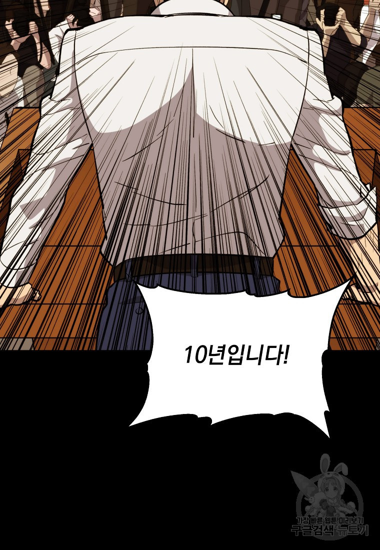 1674177836901754kviibmmr.jpeg