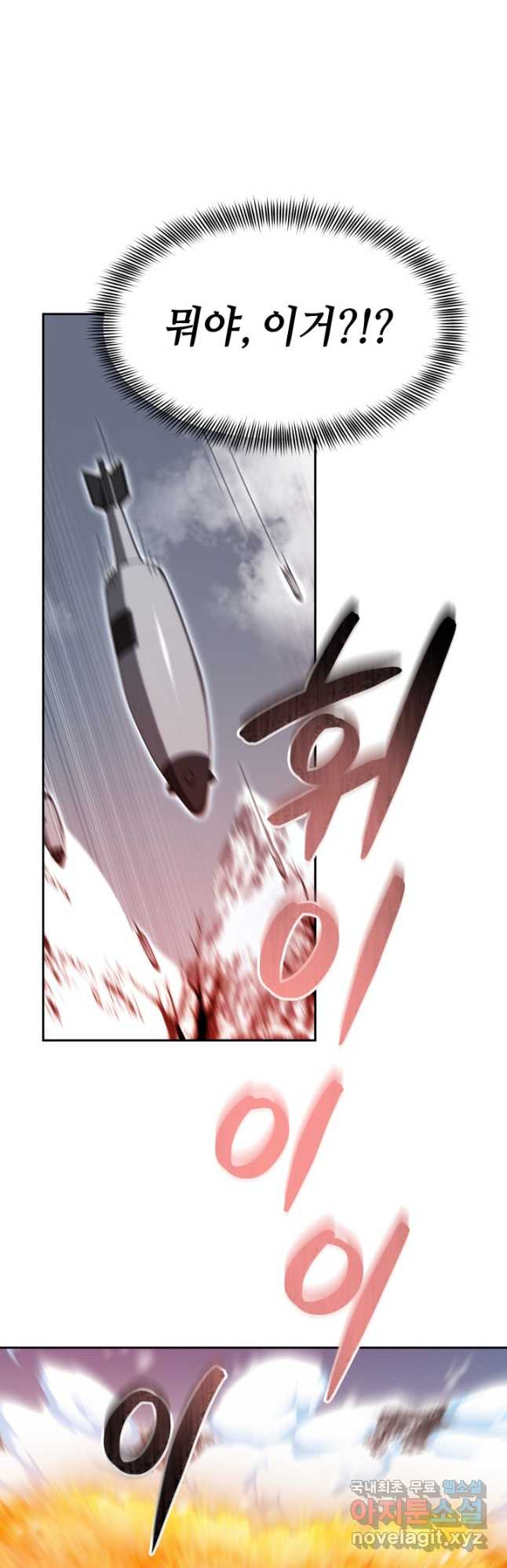 1674264739733ibknf3blfwd.jpeg