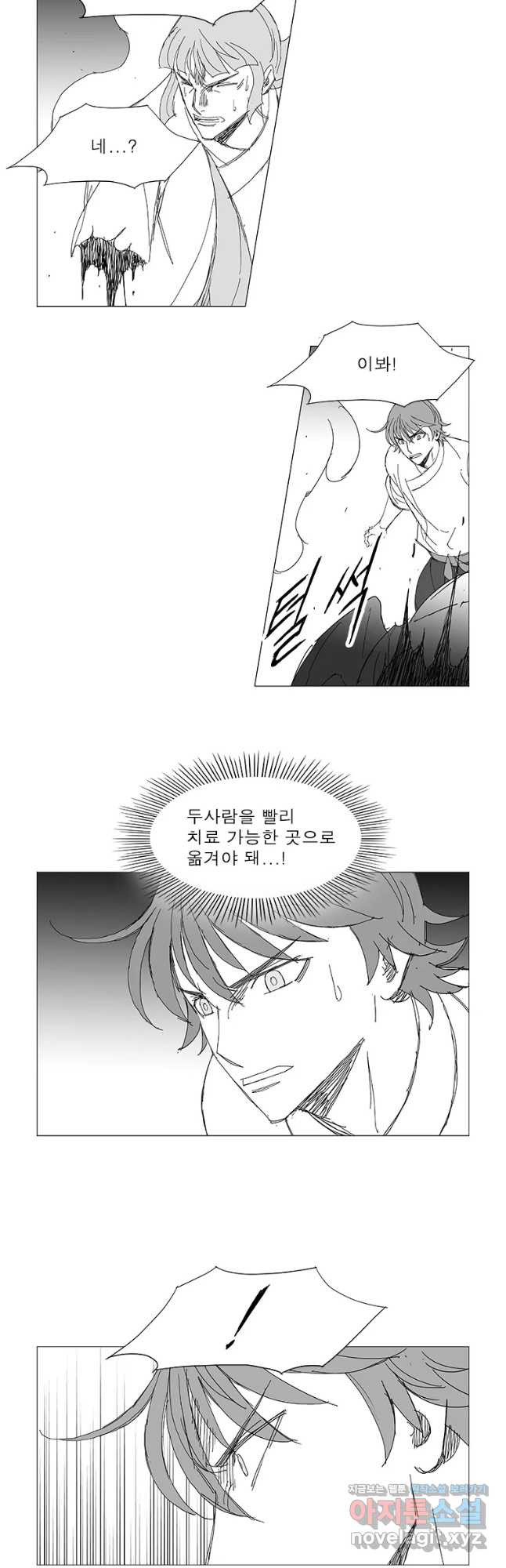 1674265073959mtnq3xcdzob.jpeg