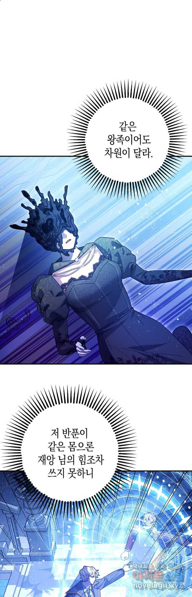 16742660664961oliwucjs16.jpeg