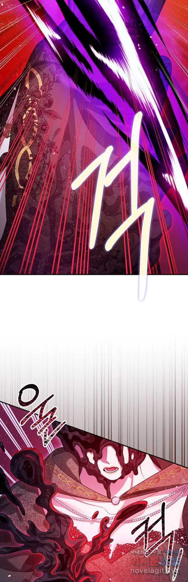 1674266070757sgeedecly2d.jpeg