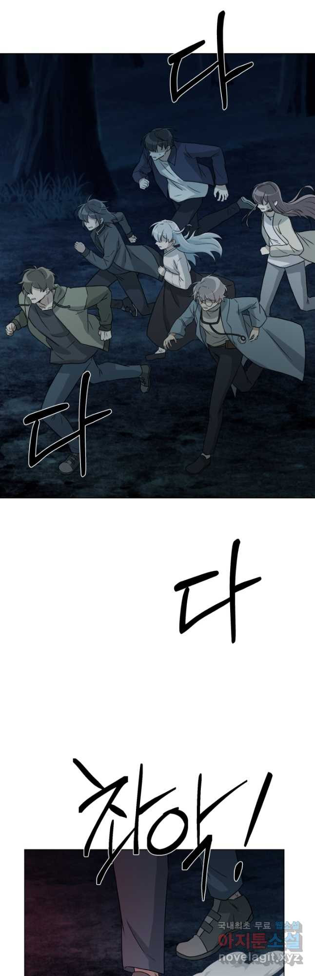 1674264792069bwha4w2zyvq.jpeg