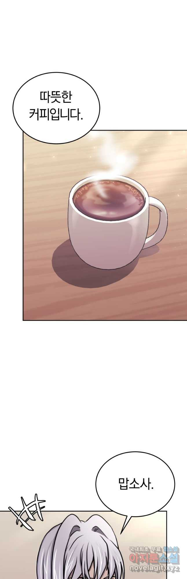 1674264811715lv9renuwdpg.jpeg