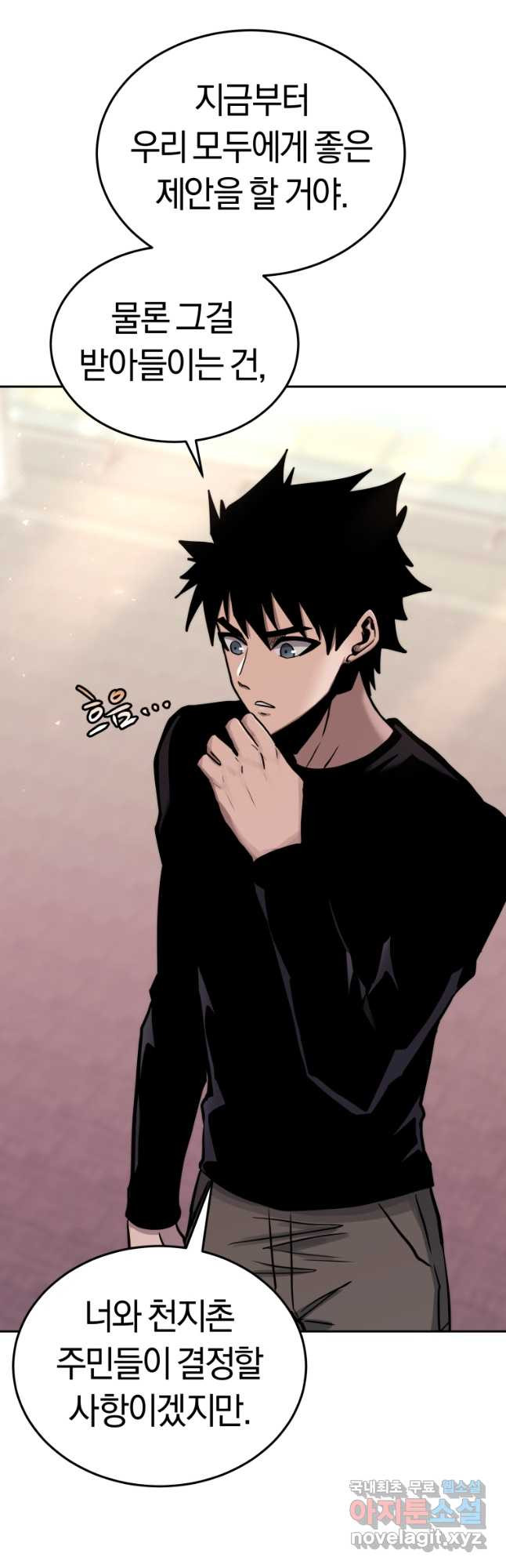 1674264821054fkcl6ubw8tt.jpeg