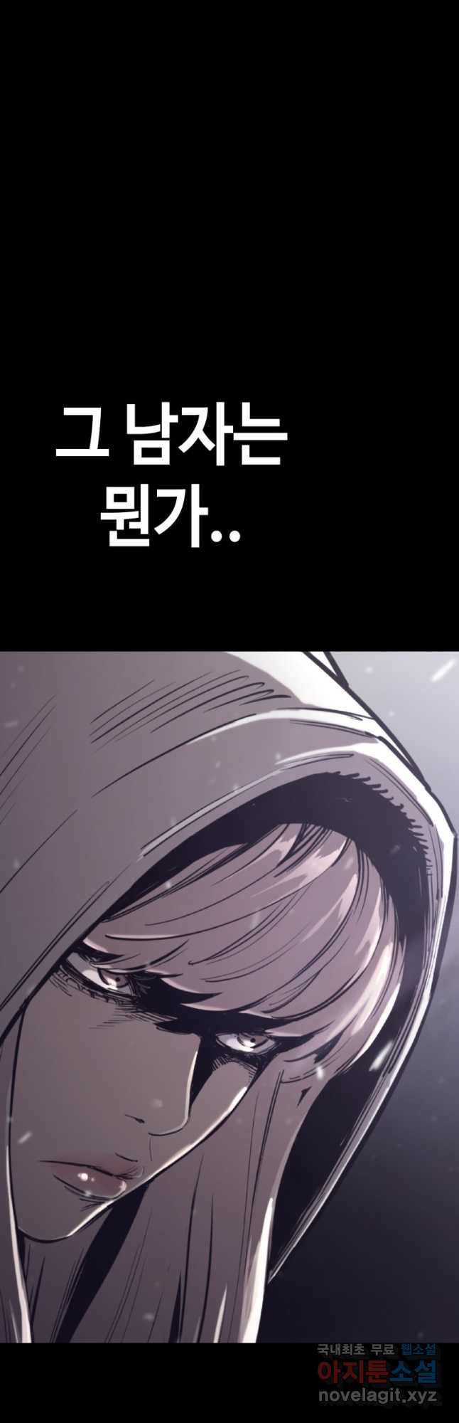 1674265985745nxldrkiocg.jpeg