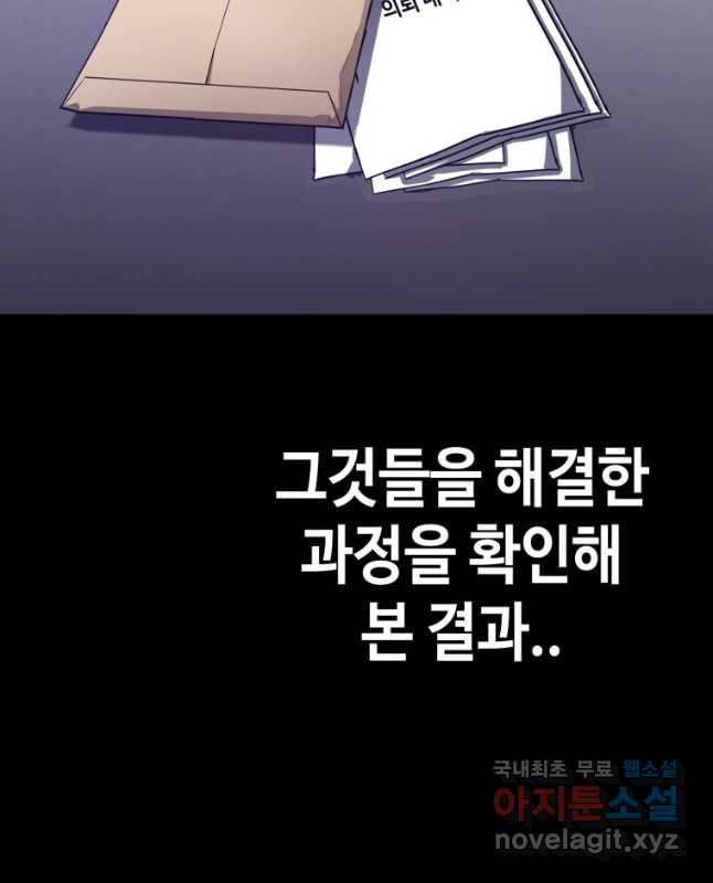 1674265994021yiw2hegc3fo.jpeg