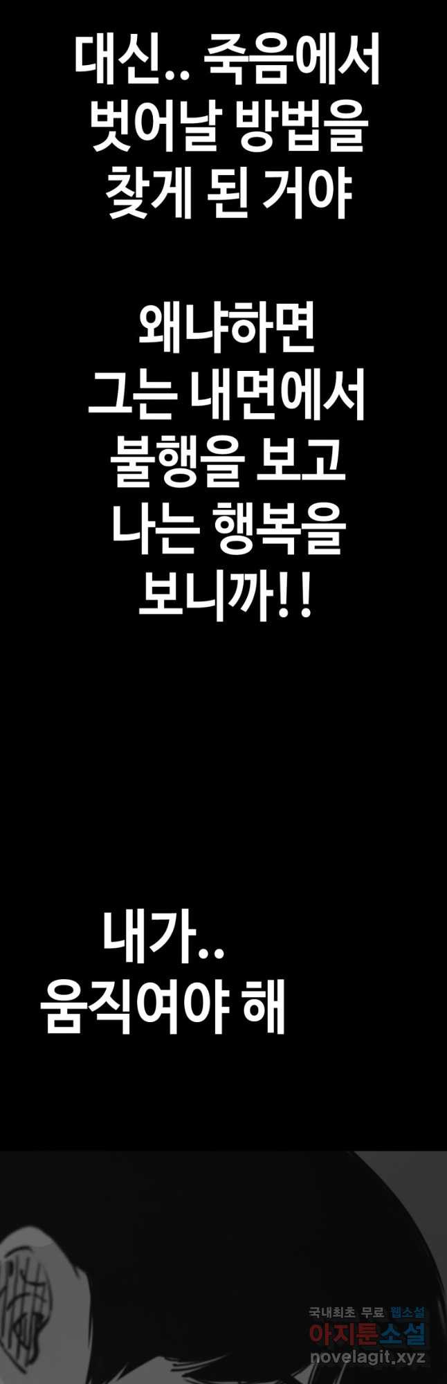 1674265998965u221yjop3qa.jpeg