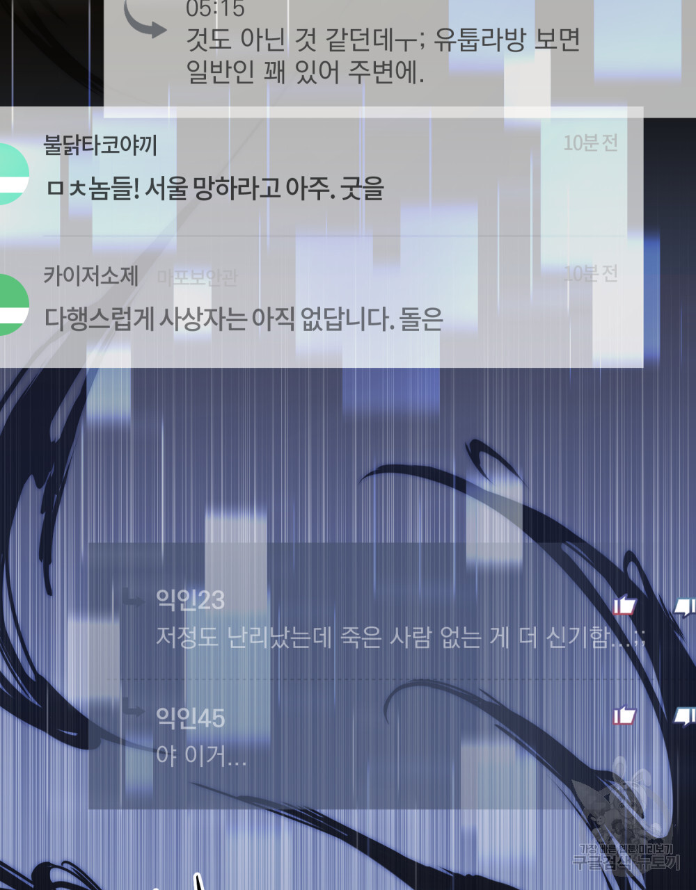 1674267666103lvwb2gsszo8.jpeg