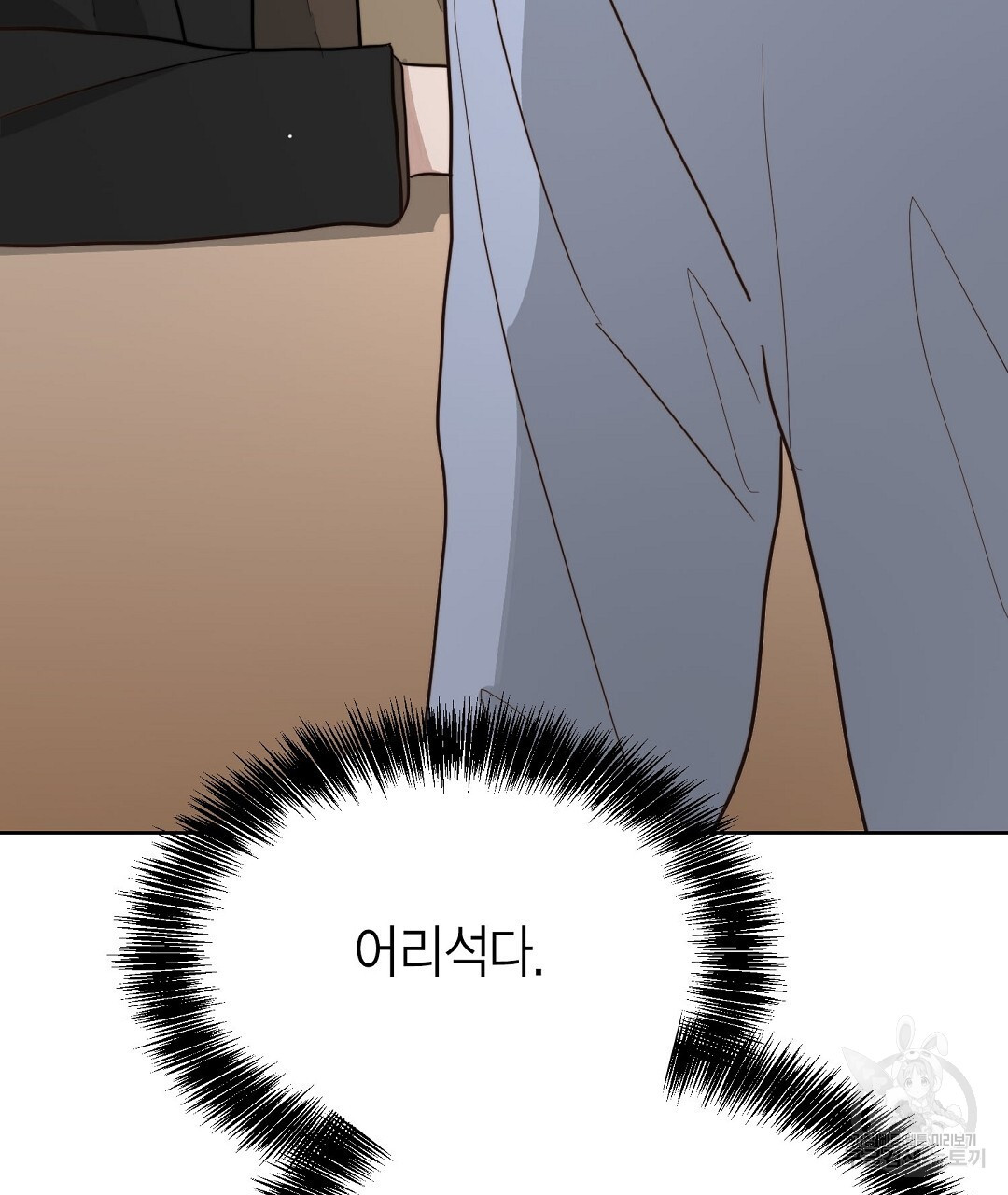 1674351261724yswqjgxqtnl.jpeg