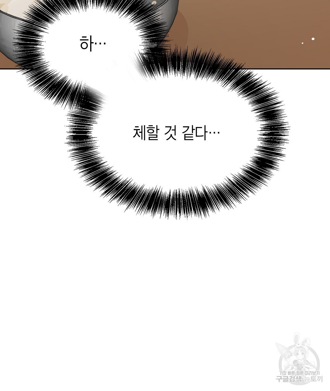 1674351281207ju2osgz7f1a.jpeg