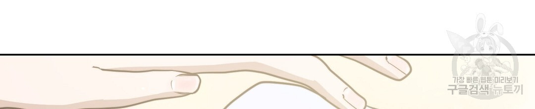 16743512825927340xh2al0l.jpeg