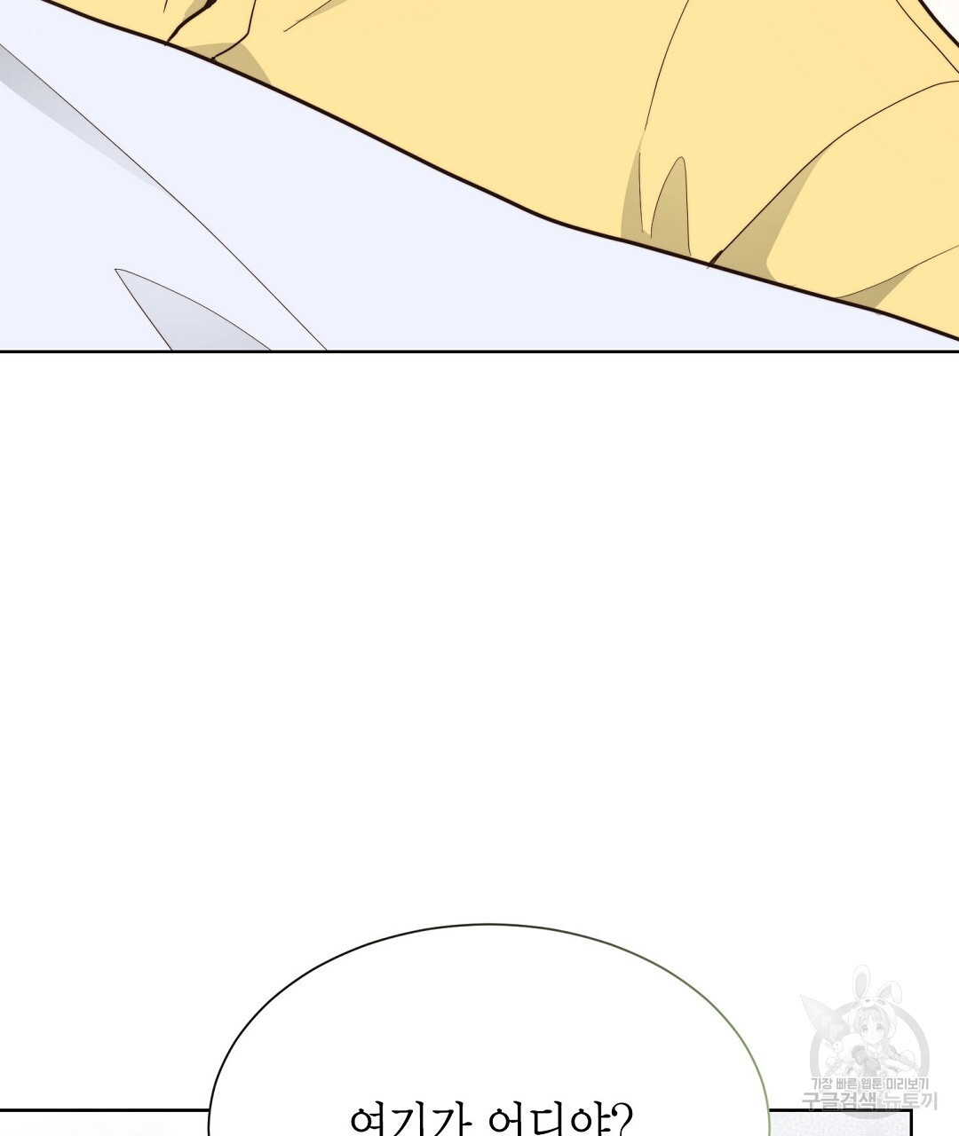 16743512860285zfwnx39yg3.jpeg