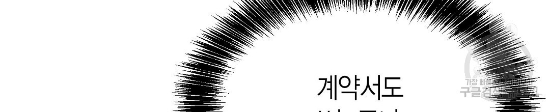 1674351310277sta5251e9j.jpeg