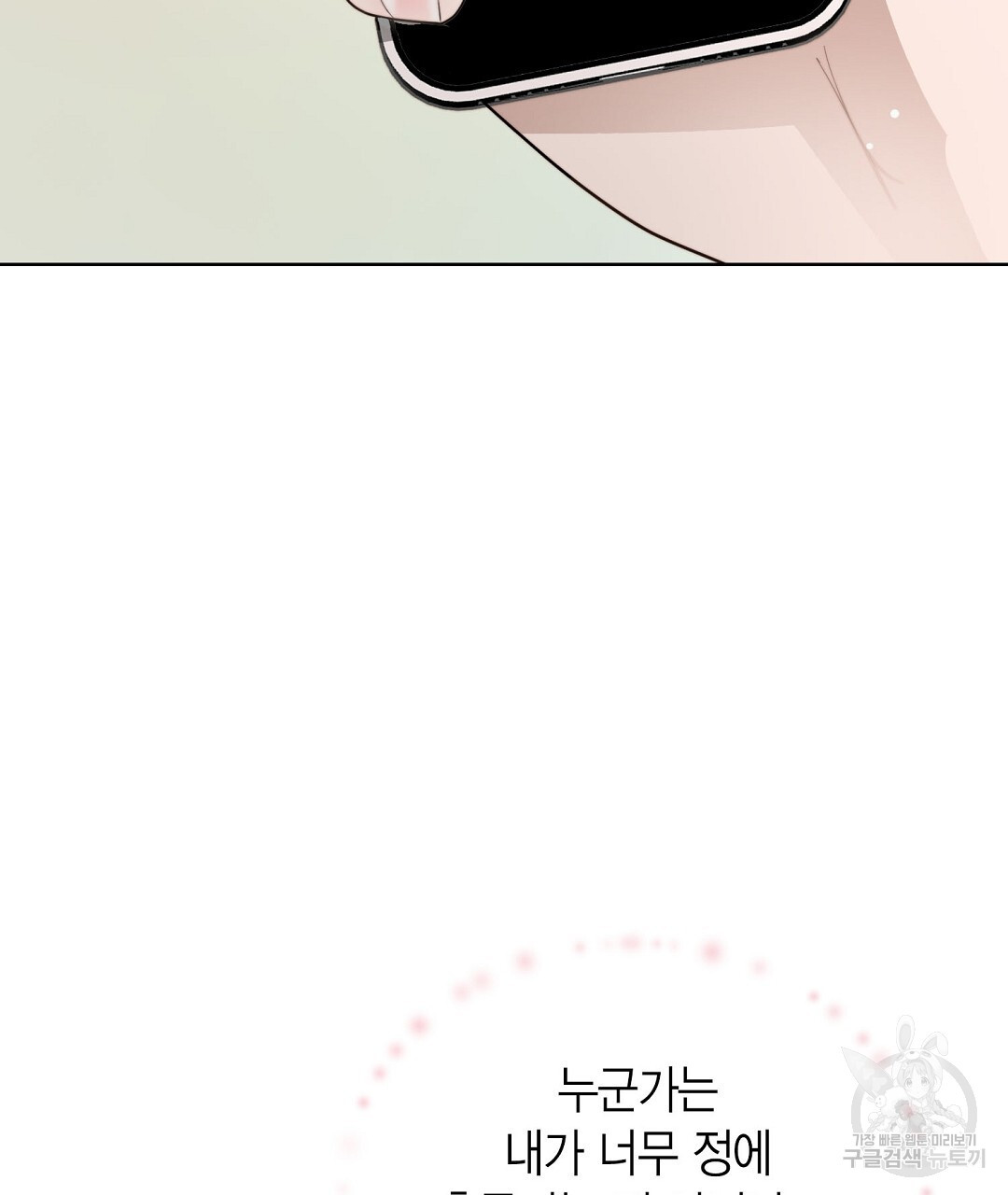 1674351311376lxf7fuu6amr.jpeg