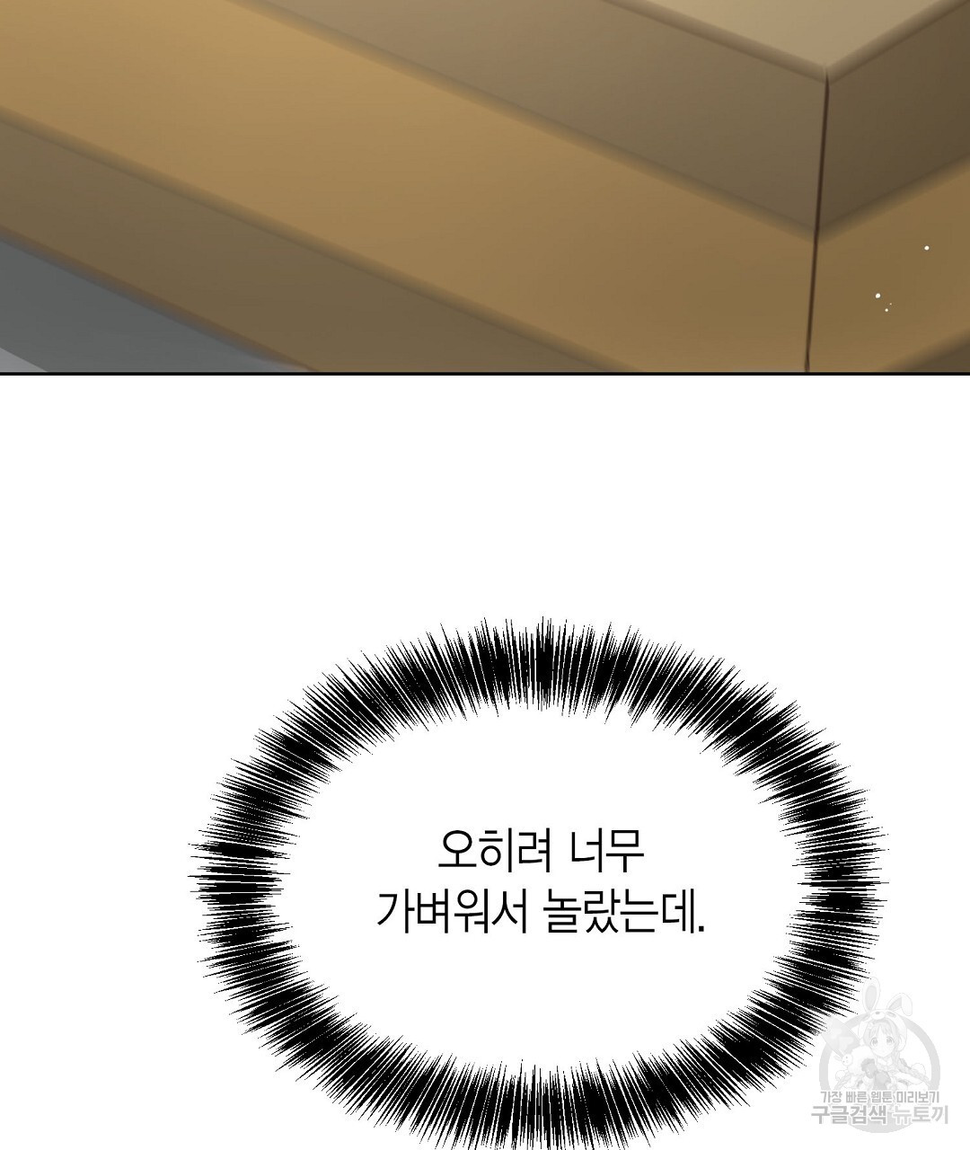 16743513202205iswtjj8txr.jpeg