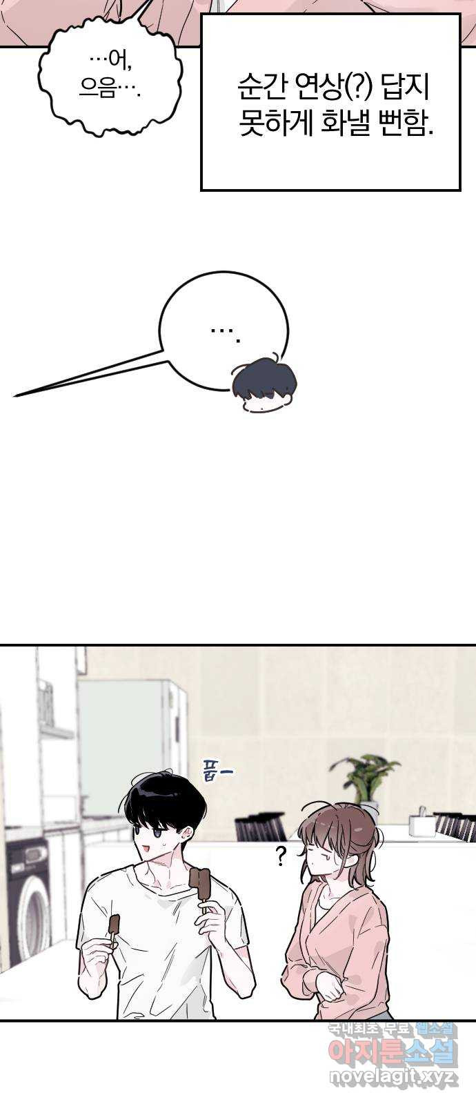 16743565165219iigriuv7er.jpeg