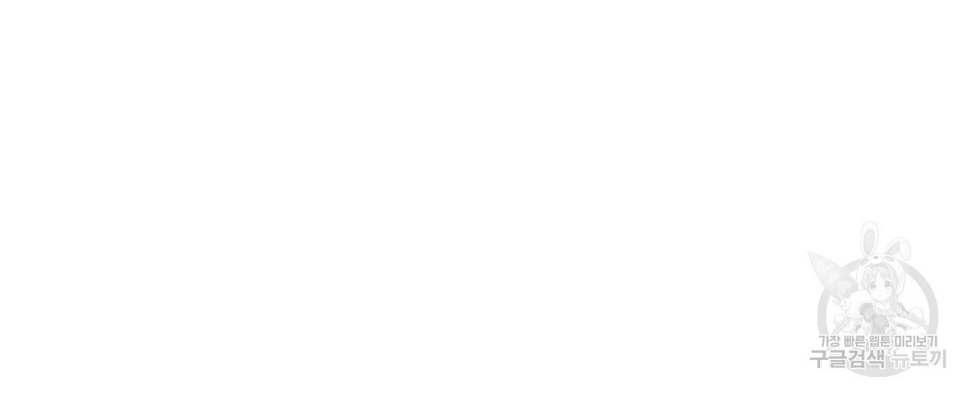 1674357280055ttihwbgcues.jpeg