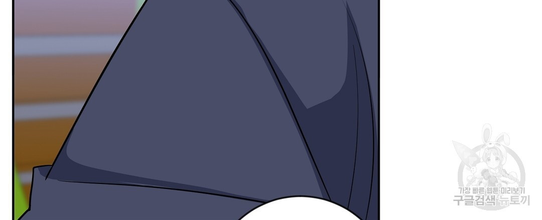 1674357285076uo48jiyudo.jpeg