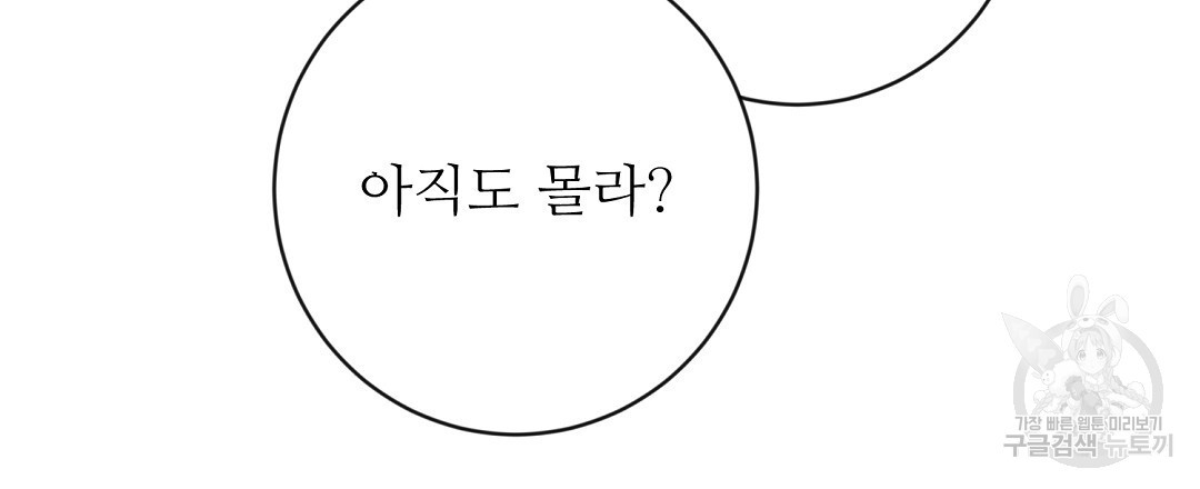 1674357285530joimnoeon8q.jpeg