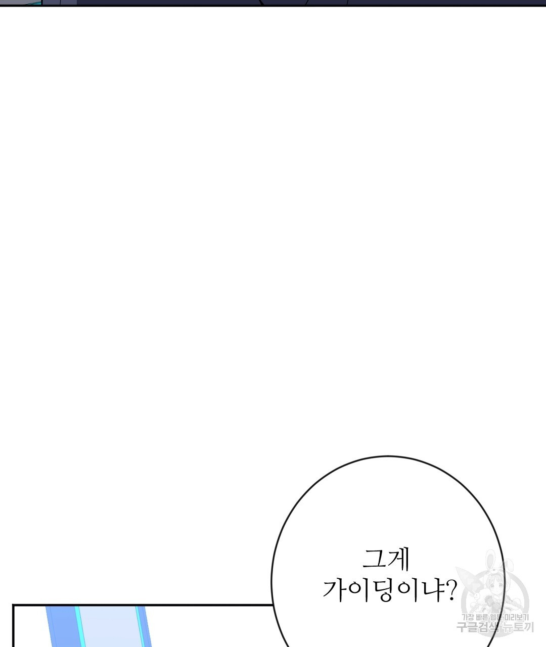 1674357300747pyb8f4ymkxa.jpeg