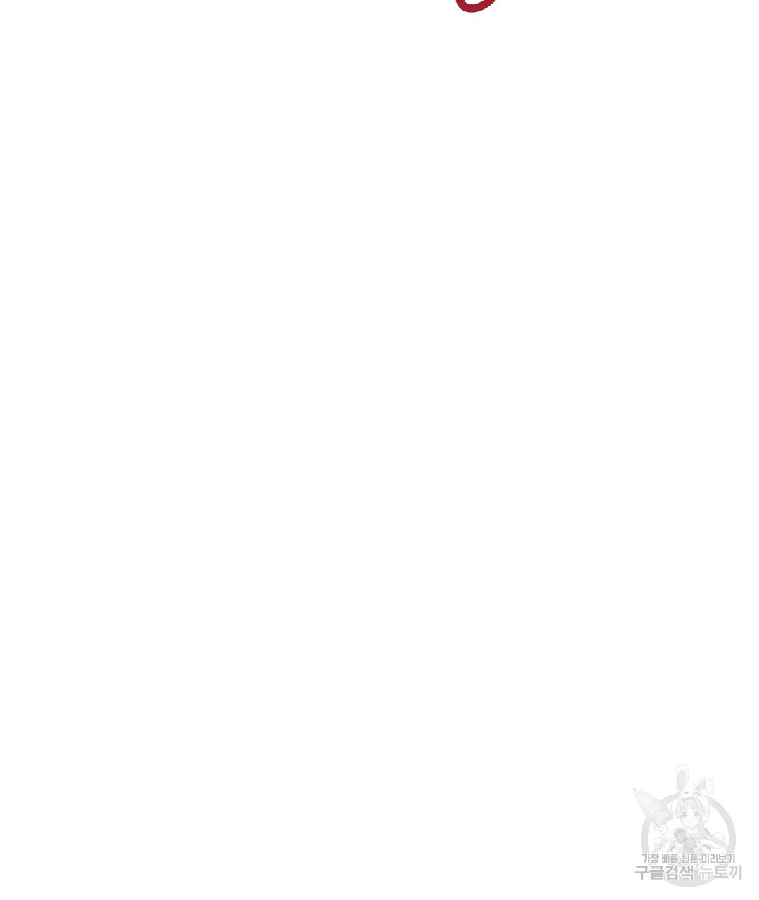 1674357303496ecyz0d02sb4.jpeg