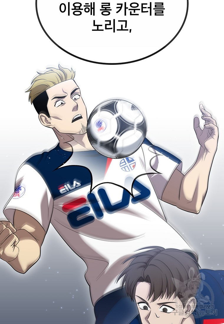 1674353726797oe46m6gaupf.jpeg