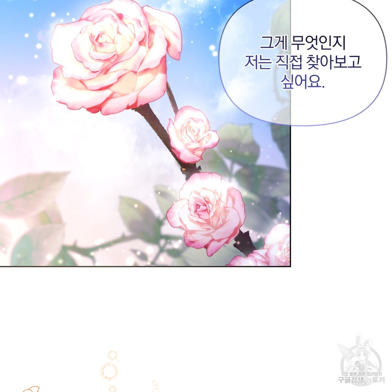 1674357152336y30or1srmy8.jpeg