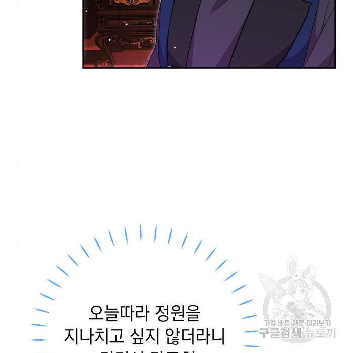 1674357515097djqpxz0ecz6.jpeg