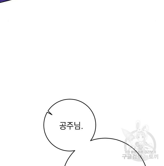 1674357515705ven2qeu4yhj.jpeg